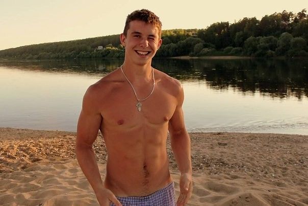 Я отдыхаю.)))