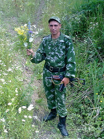 Вам,милые создания!