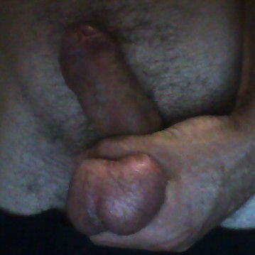 Мой