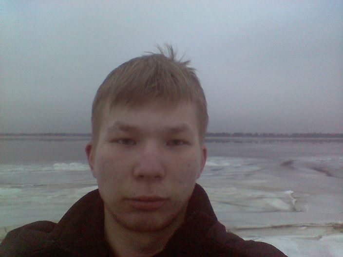 это я