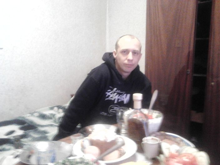 мой