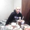 мой