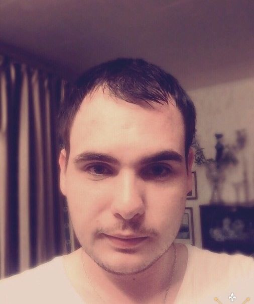 это я)