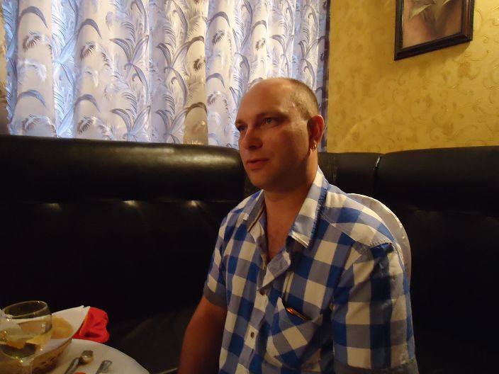 Арлть