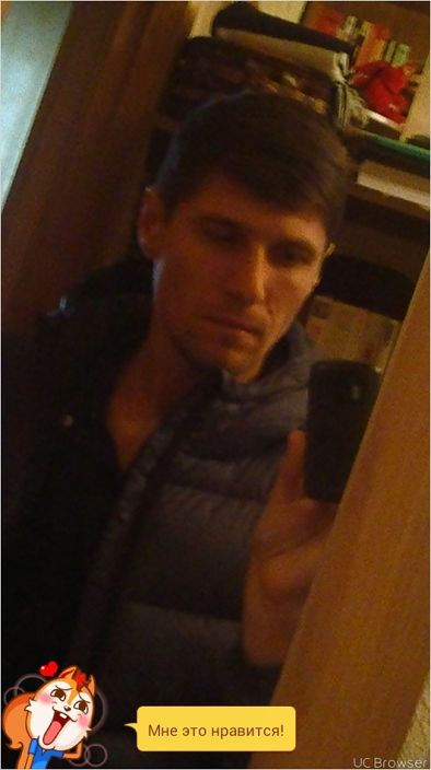 me я