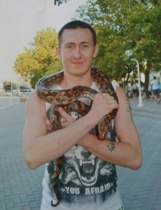 вот и я
