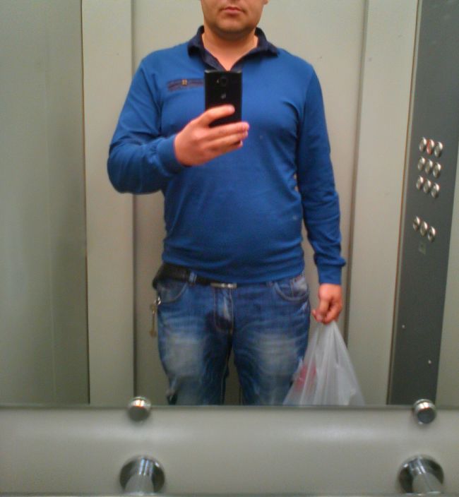 Яяяяяяяяяяя