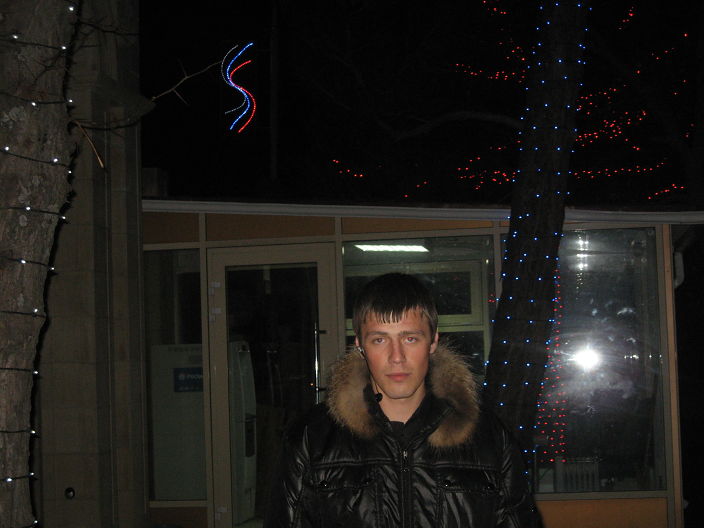 яяяяяяяяяяяяяя