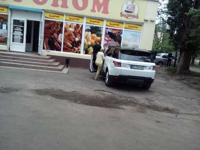 автобыдло