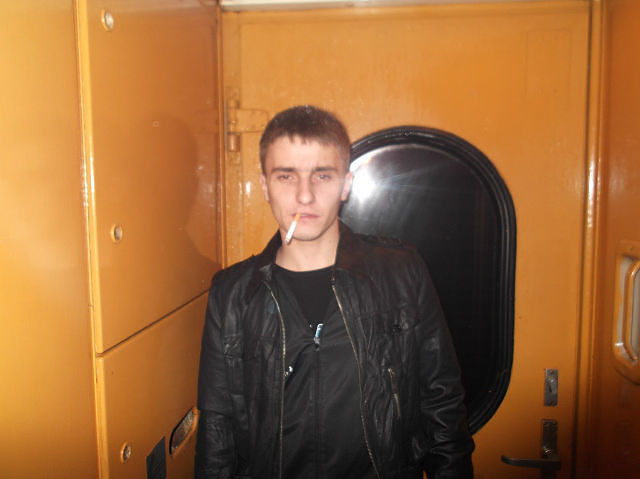 Артурик