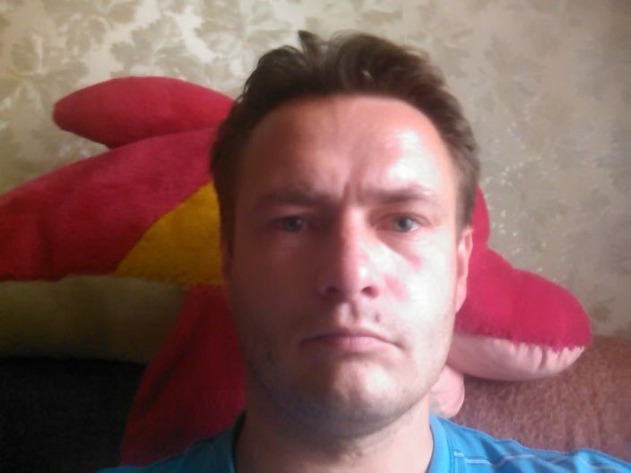 я дома