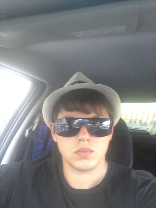 это просто я