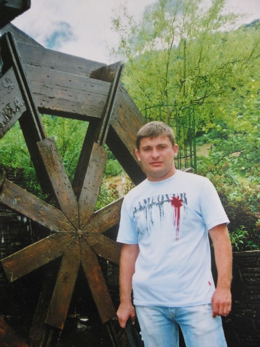Это я