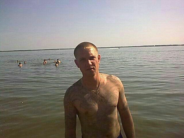 Это Я