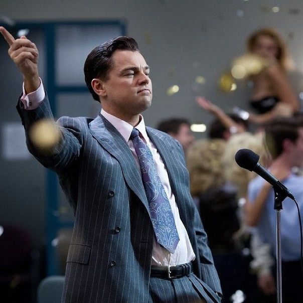 вот так вот