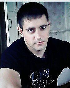 одег