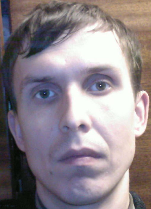 это я