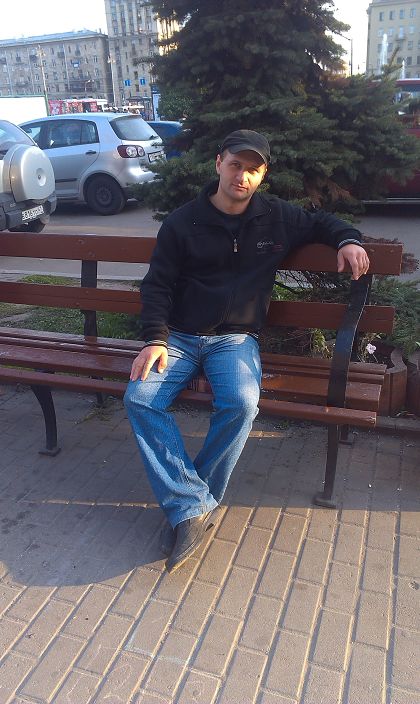 привет