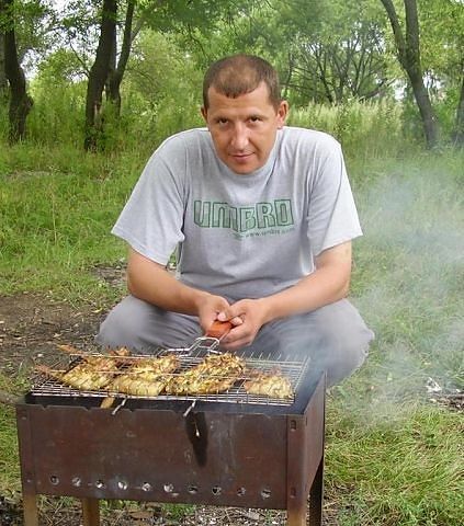 Привет
