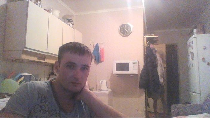 это я