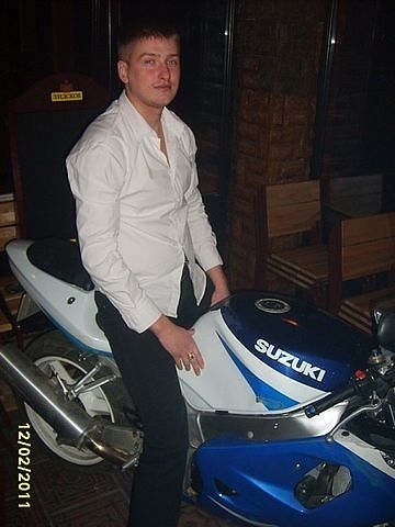 это я