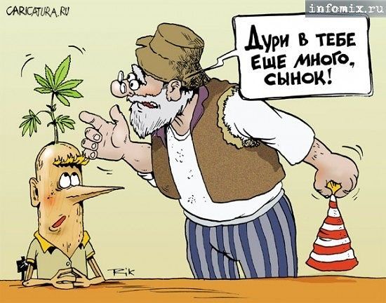 Все ок)))