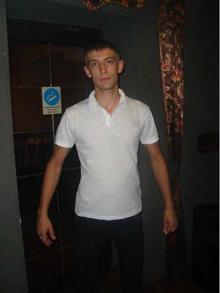 вот