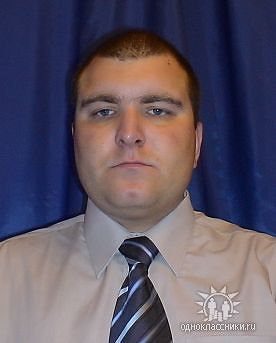 Заголовок для фото