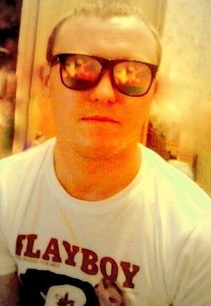 В истинном обличии