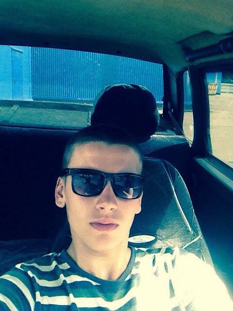 я на работе