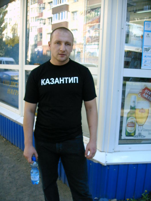 ооооооооооооооооооо