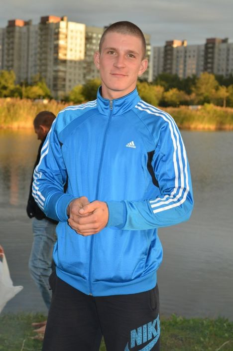 Отдых