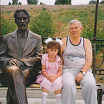 А.П.Чехов, внучка и Я