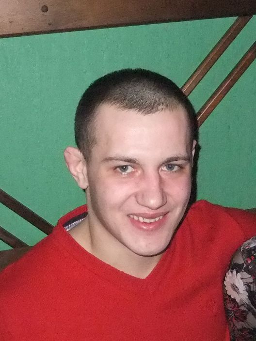 я отдыхаю