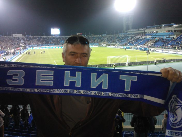 на Петровском