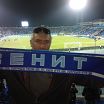 на Петровском