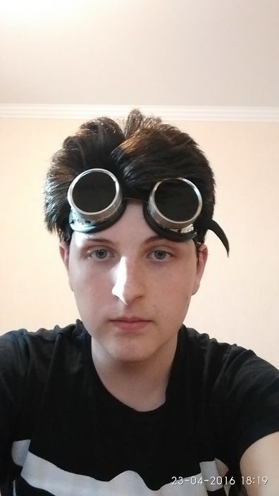 это я