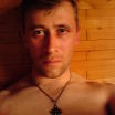 Люблю