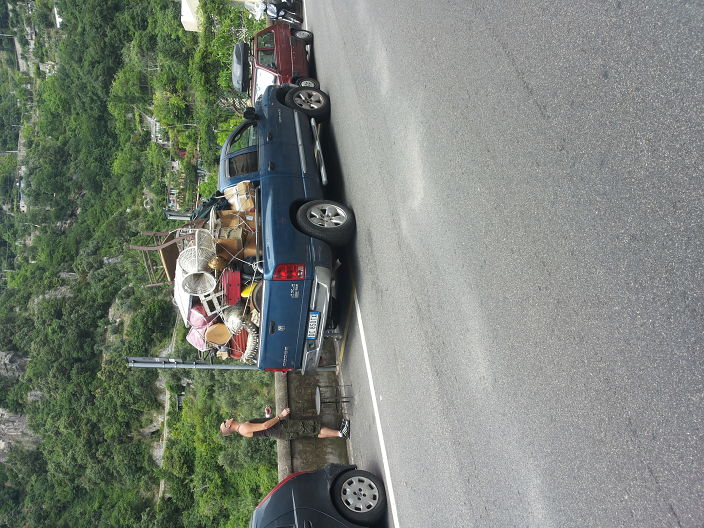 я уежаю