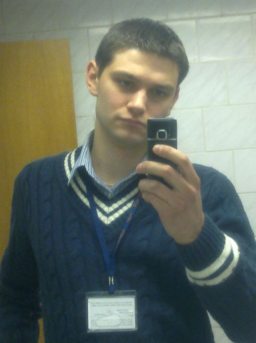 Я такой вот