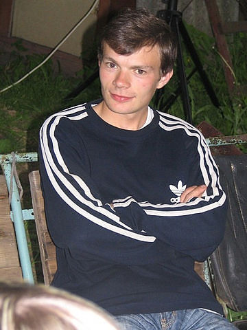гуляю