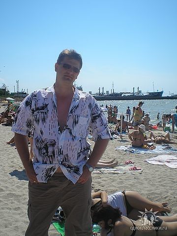 этоя