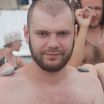 Это я