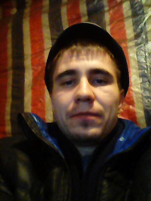 Я на работе