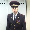 так вот