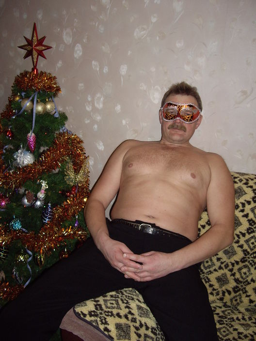 на отдыхе