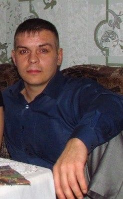Это я