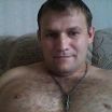 Я дома
