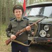 ава