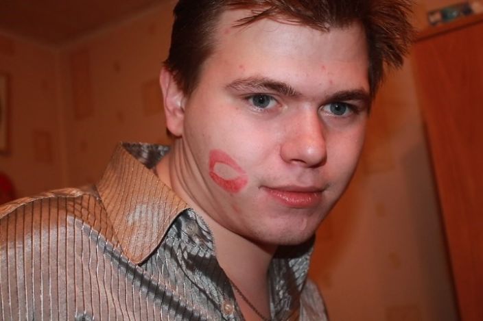 что бы было